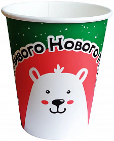 Стаканчики бумажные "Новый Год", 350 мл.